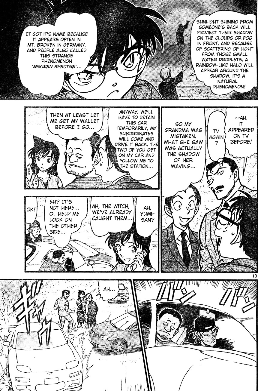 Read Detective Conan (en) Manga Online