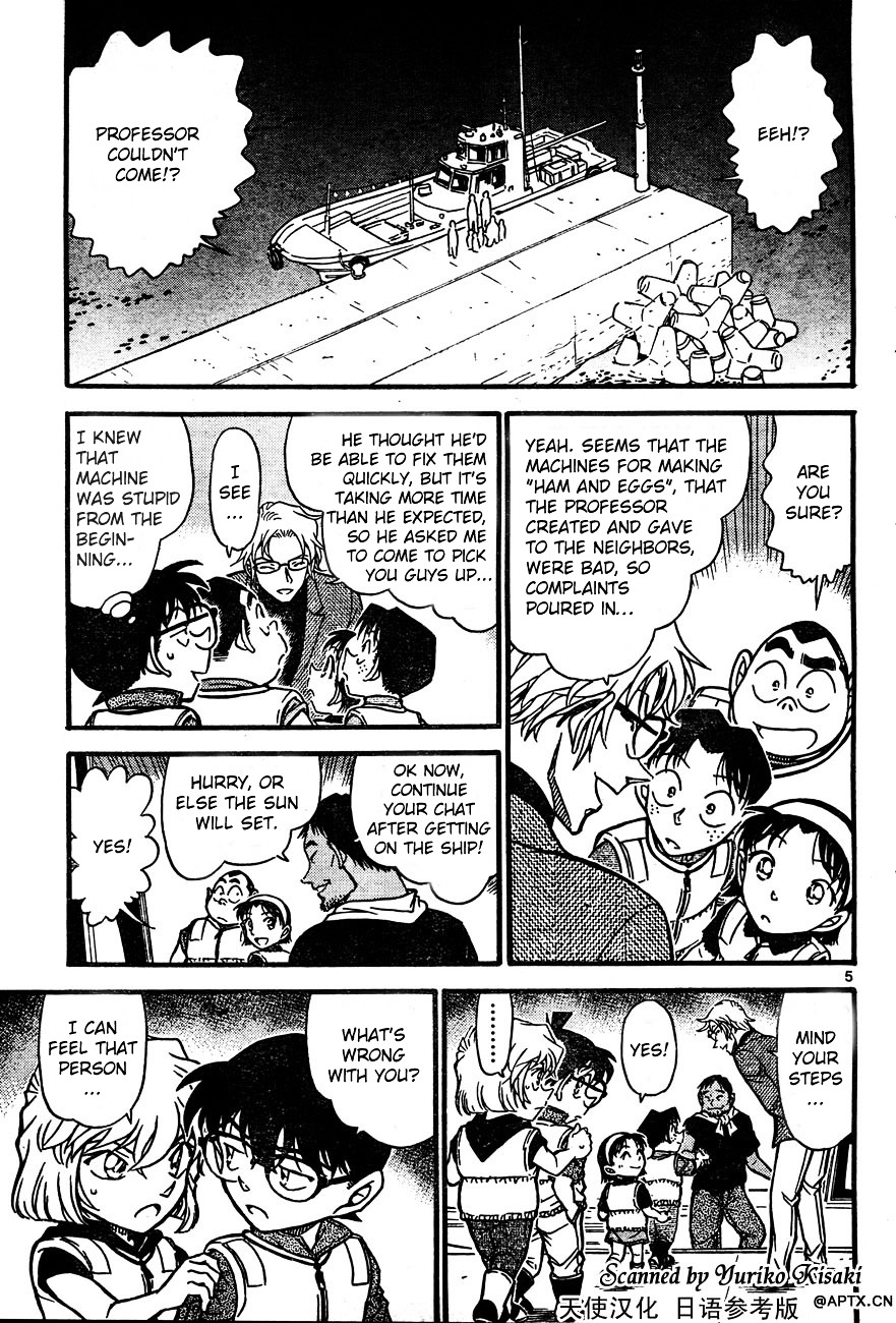Read Detective Conan (en) Manga Online