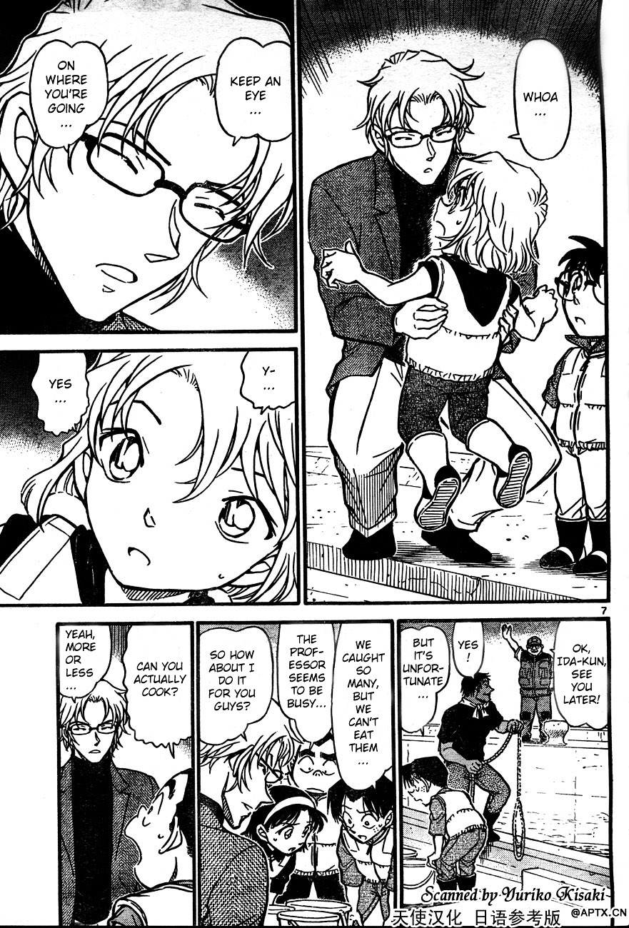 Read Detective Conan (en) Manga Online