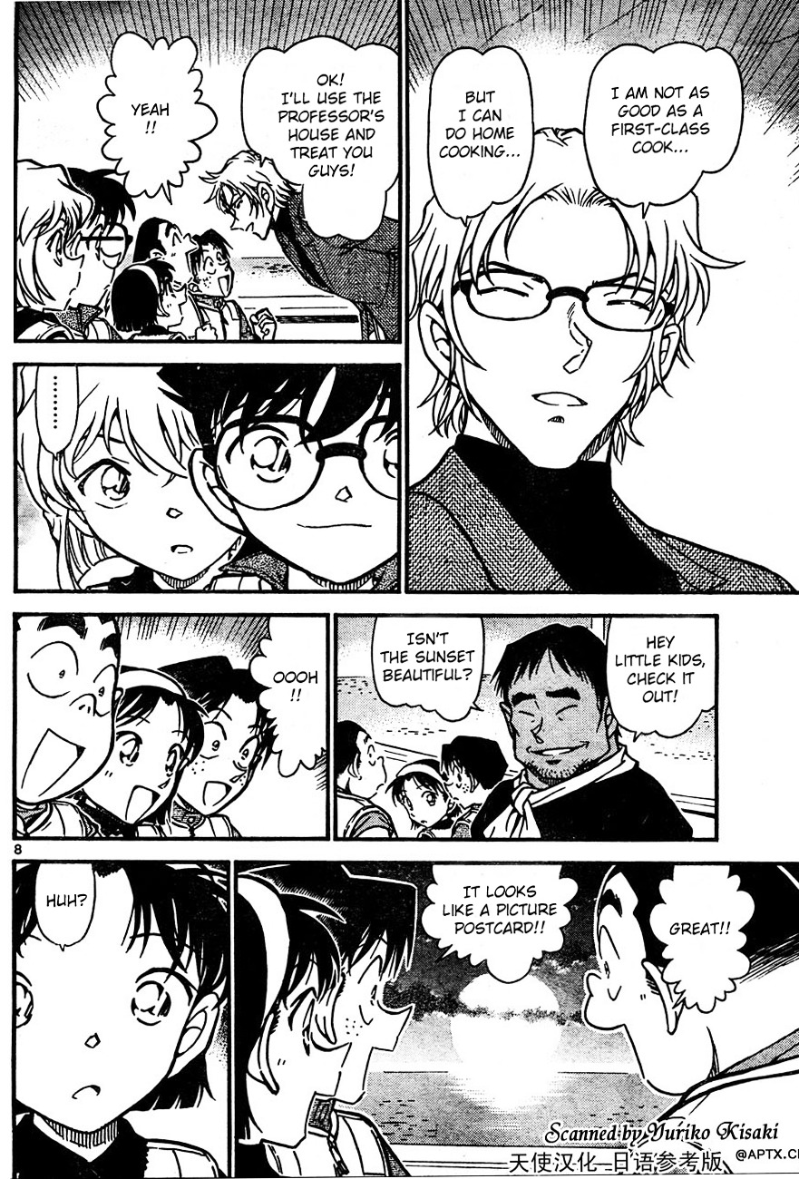 Read Detective Conan (en) Manga Online