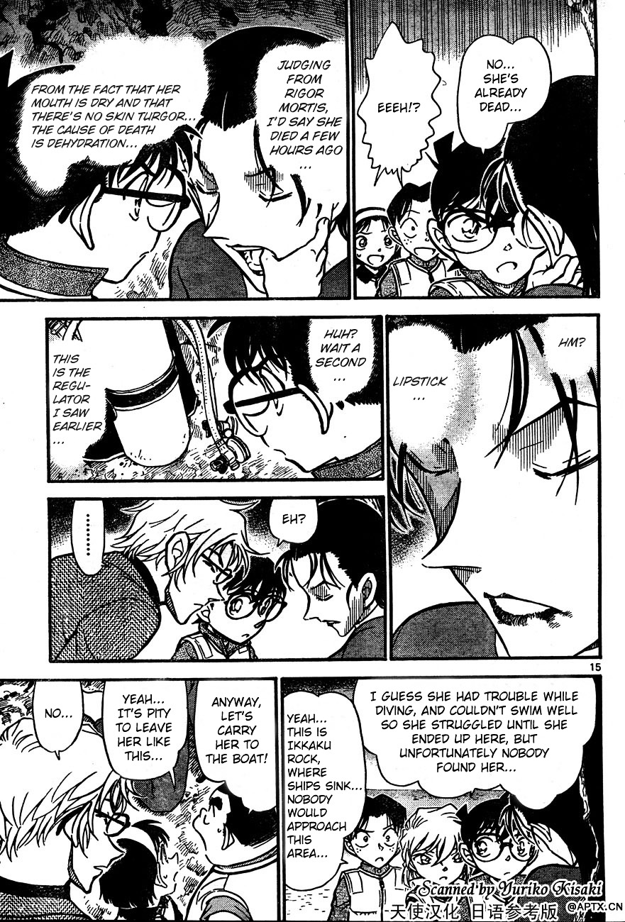 Read Detective Conan (en) Manga Online