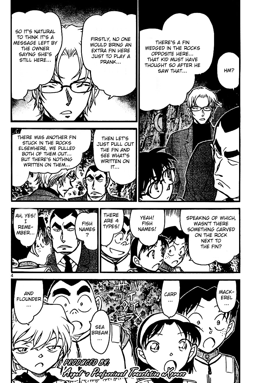 Read Detective Conan (en) Manga Online