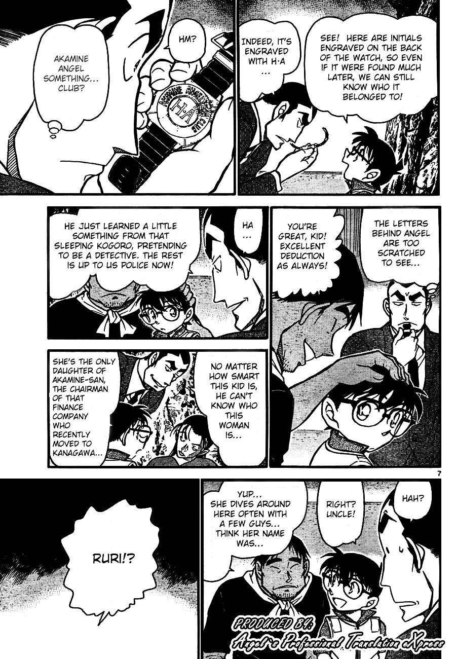 Read Detective Conan (en) Manga Online