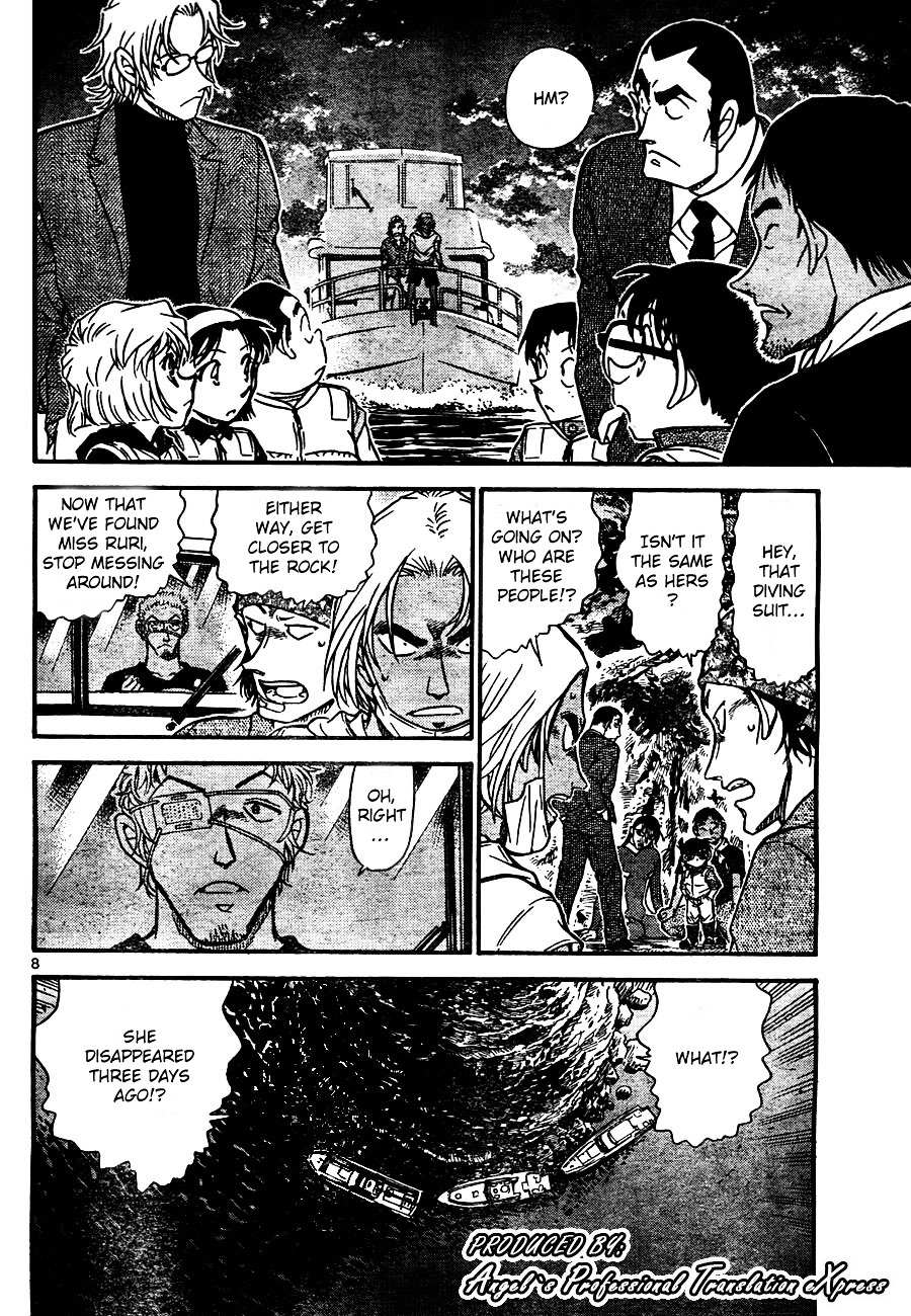 Read Detective Conan (en) Manga Online