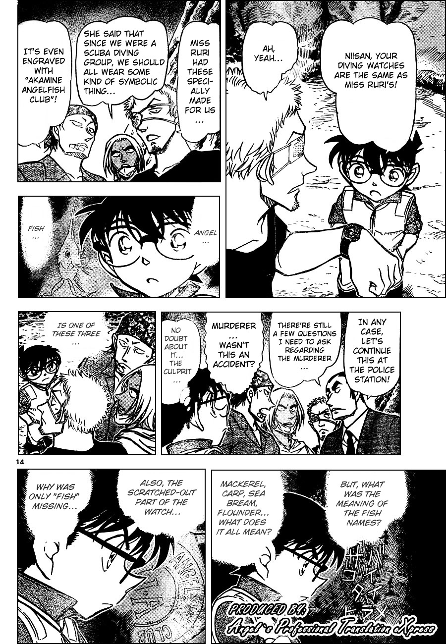 Read Detective Conan (en) Manga Online