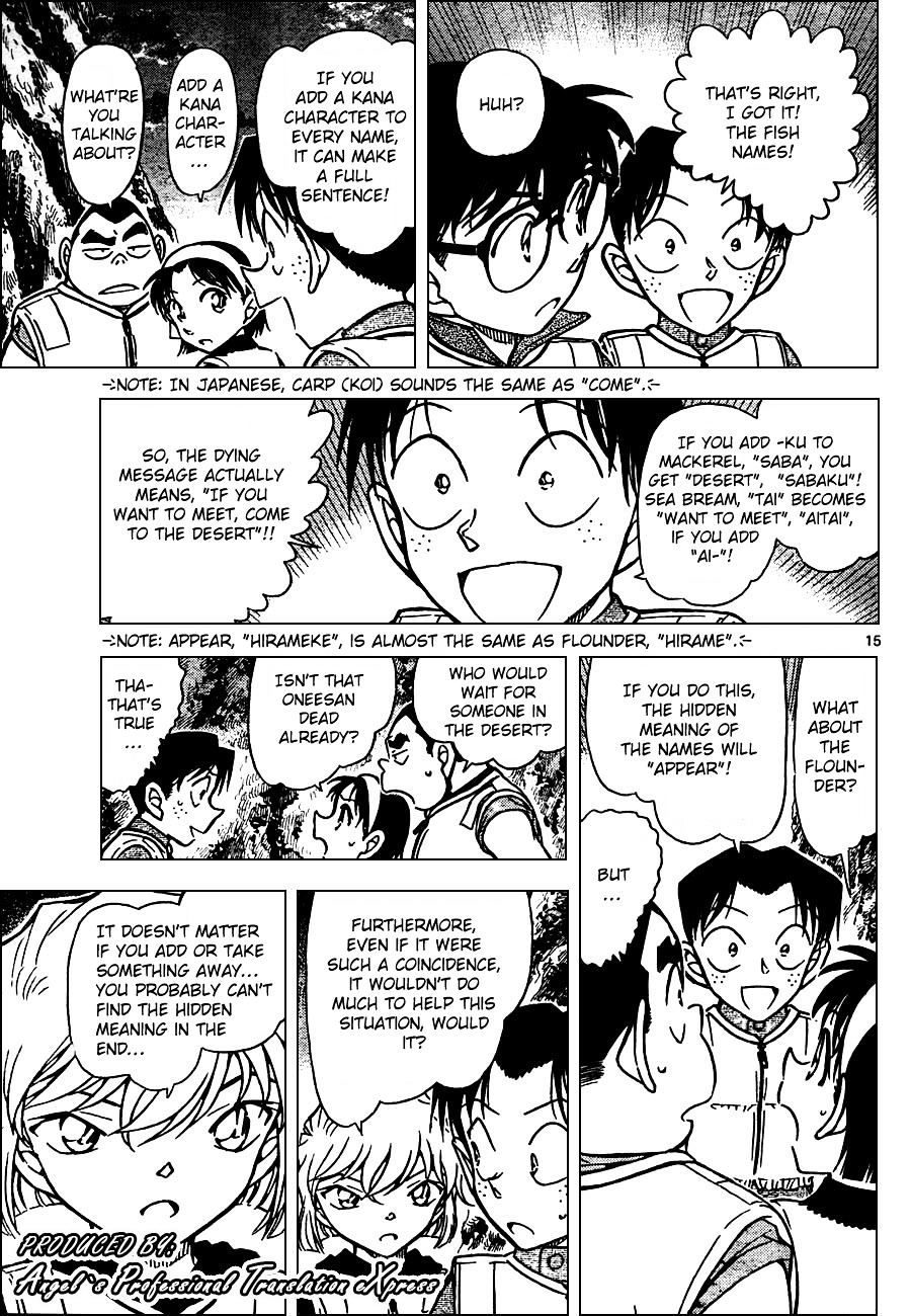 Read Detective Conan (en) Manga Online