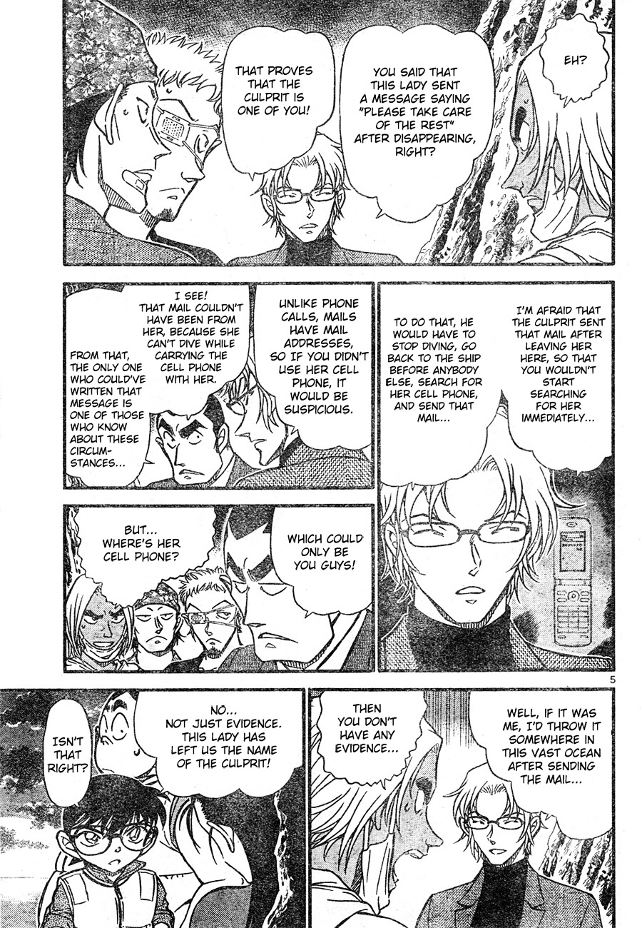 Read Detective Conan (en) Manga Online