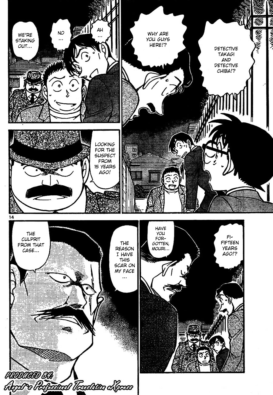 Read Detective Conan (en) Manga Online