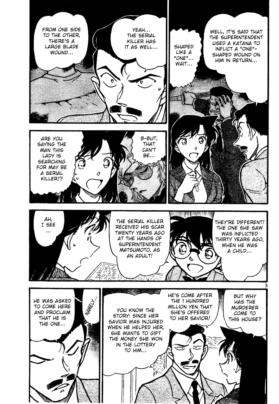 Read Detective Conan (en) Manga Online