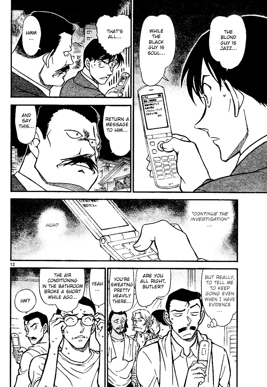 Read Detective Conan (en) Manga Online