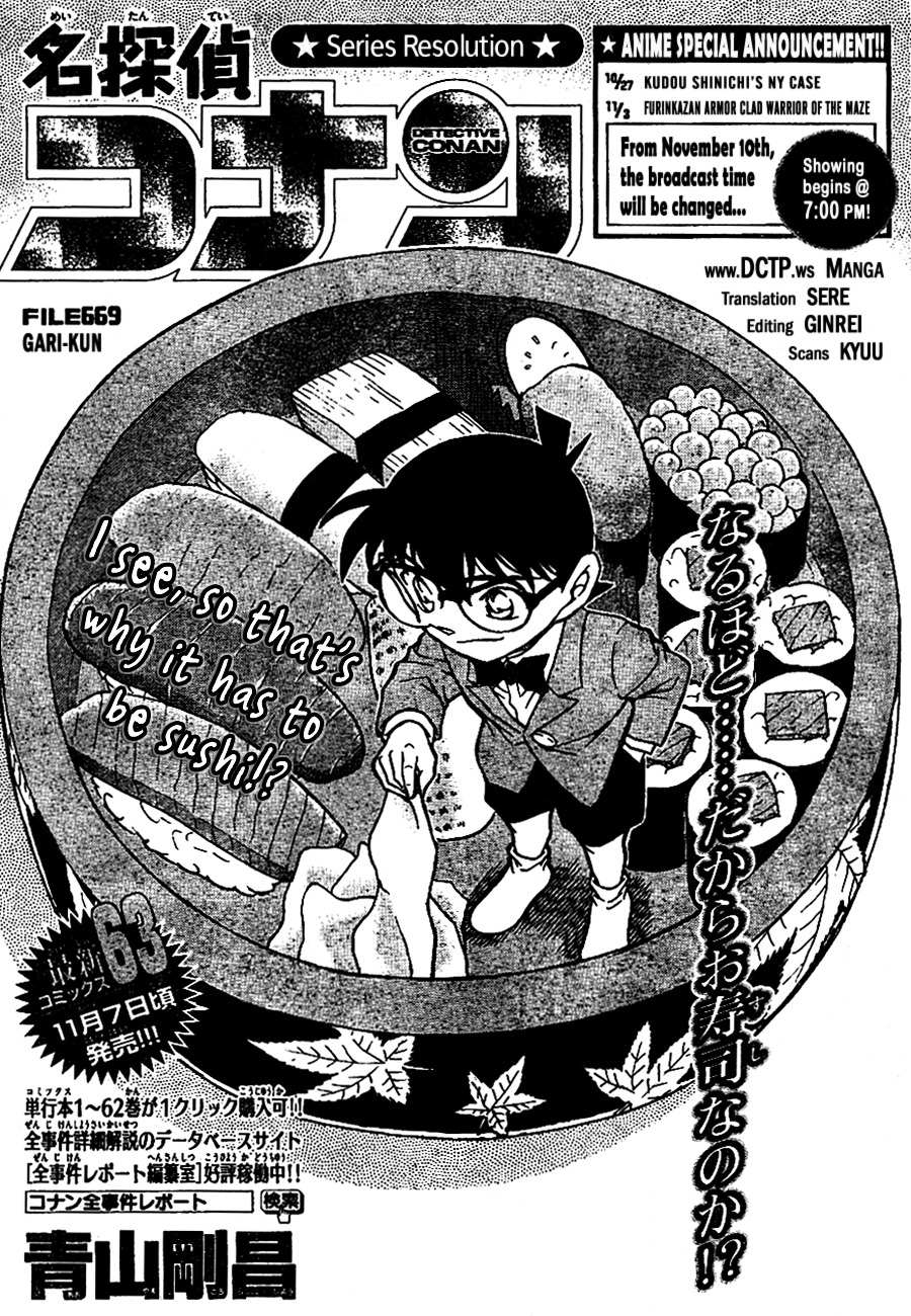 Read Detective Conan (en) Manga Online