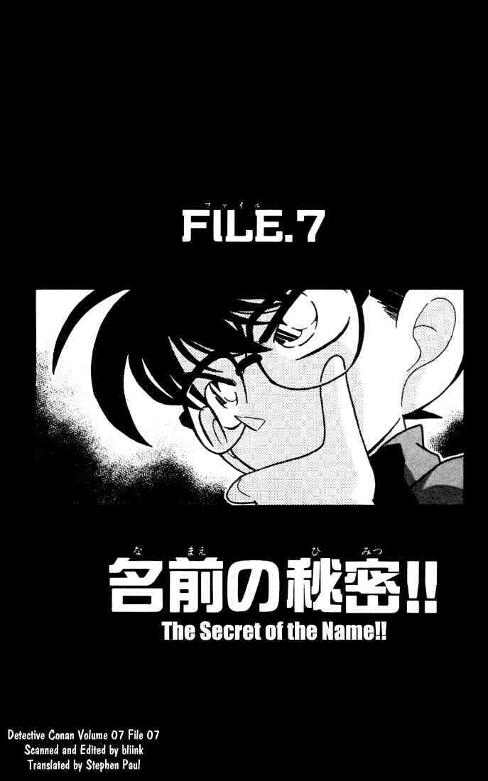 Read Detective Conan (en) Manga Online