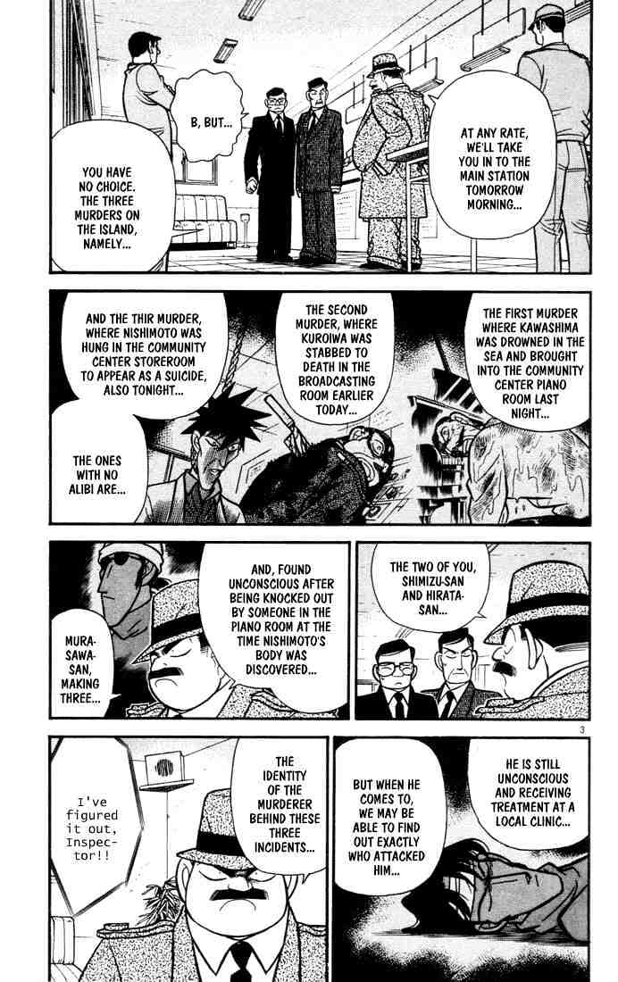 Read Detective Conan (en) Manga Online