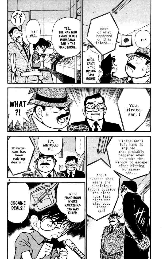 Read Detective Conan (en) Manga Online
