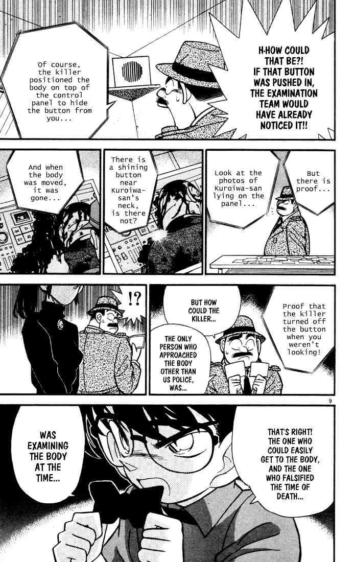 Read Detective Conan (en) Manga Online