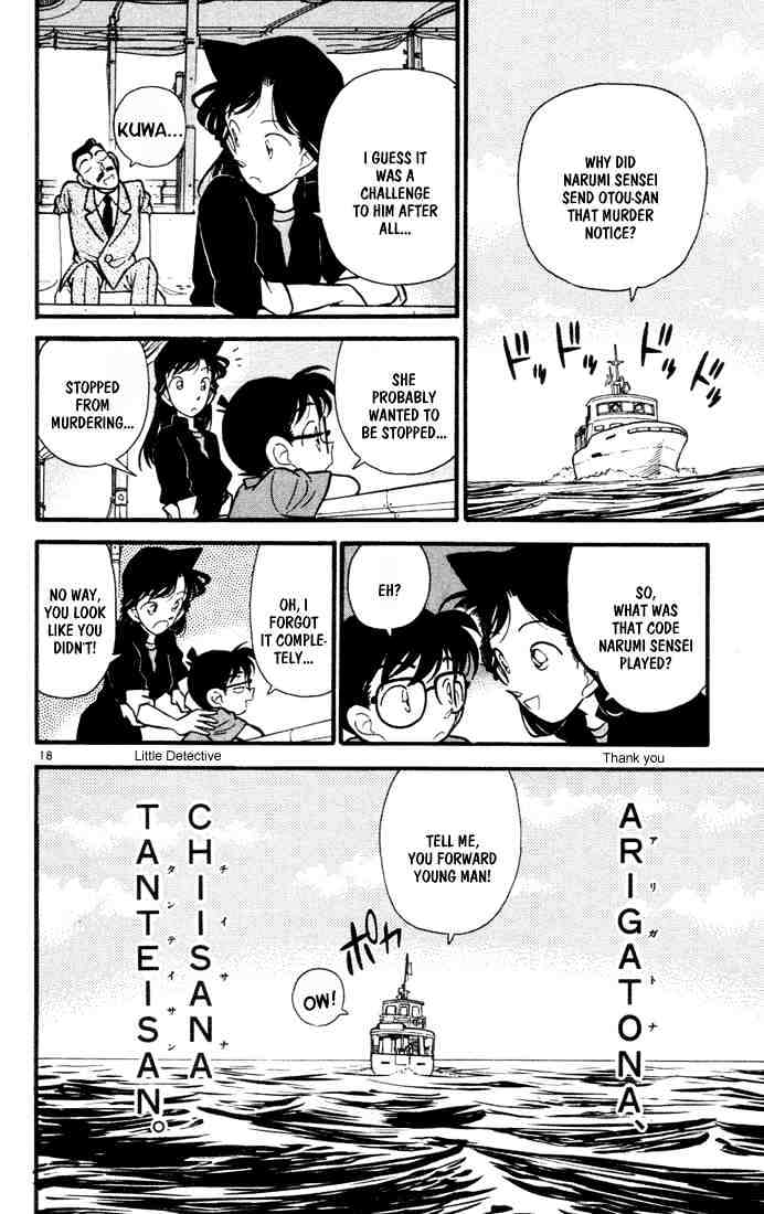 Read Detective Conan (en) Manga Online
