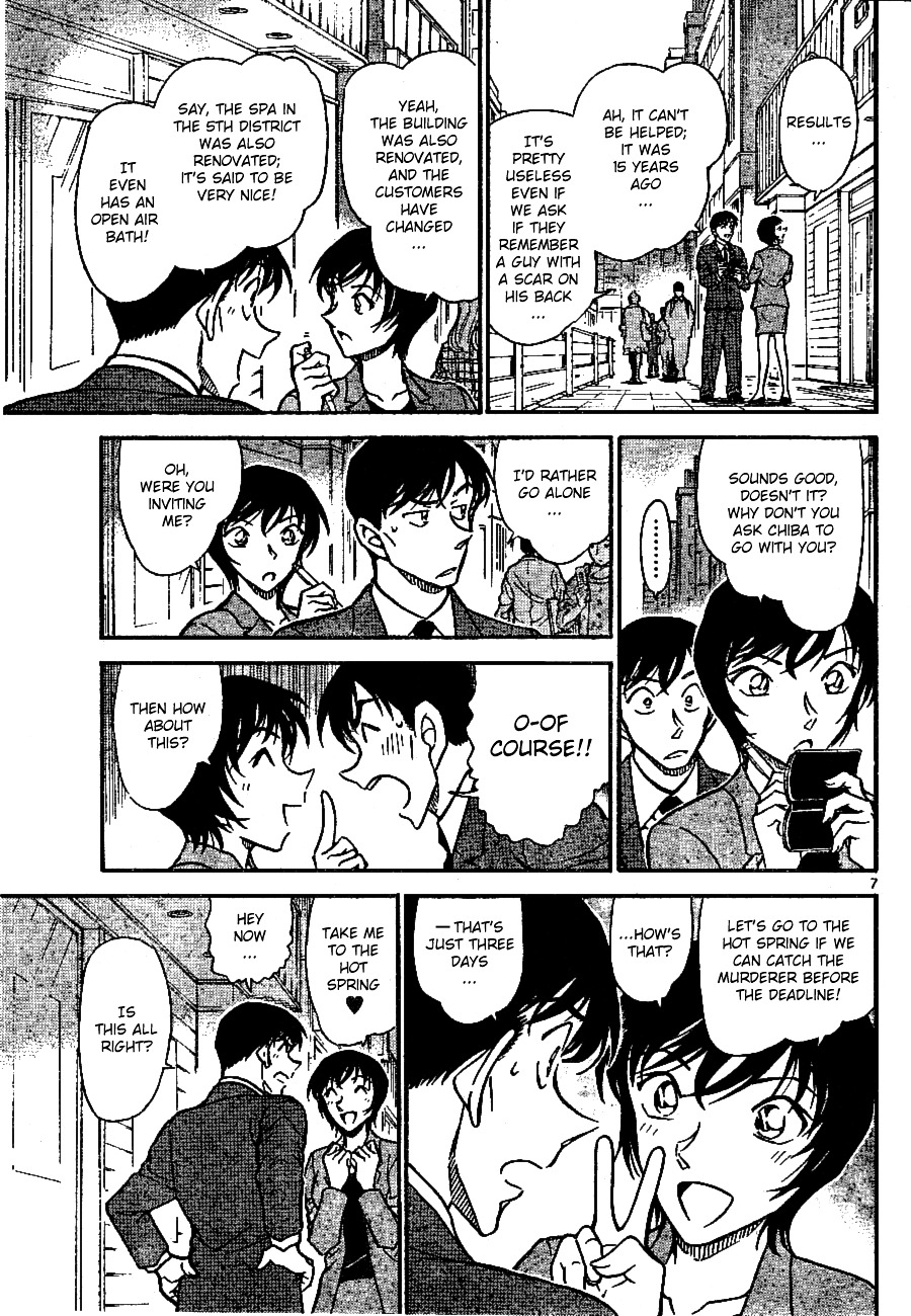 Read Detective Conan (en) Manga Online