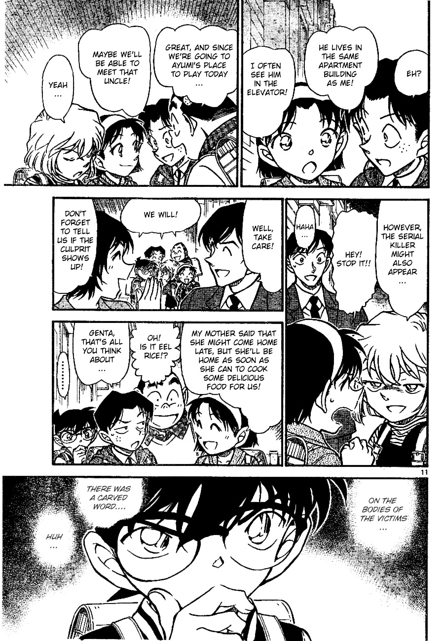 Read Detective Conan (en) Manga Online