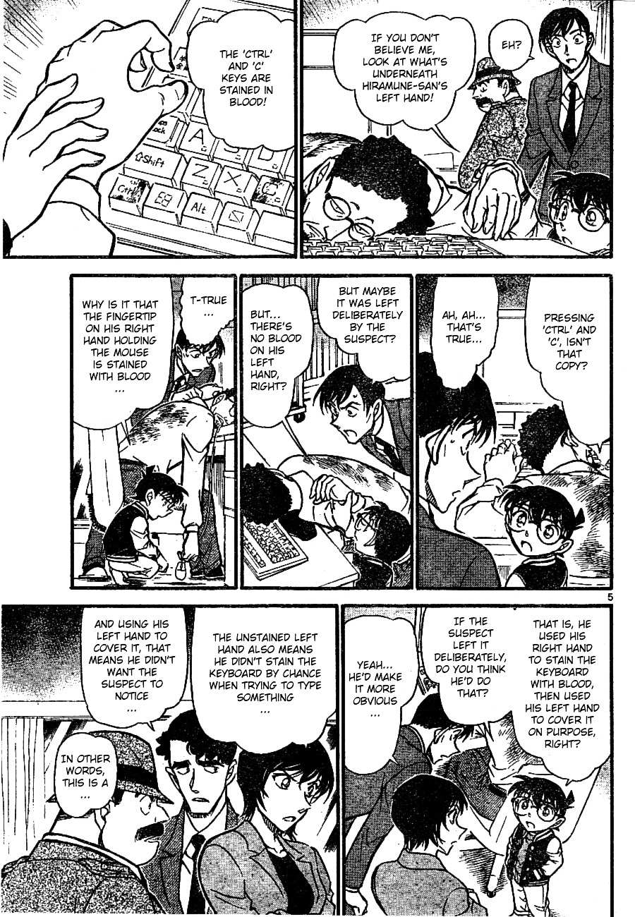Read Detective Conan (en) Manga Online