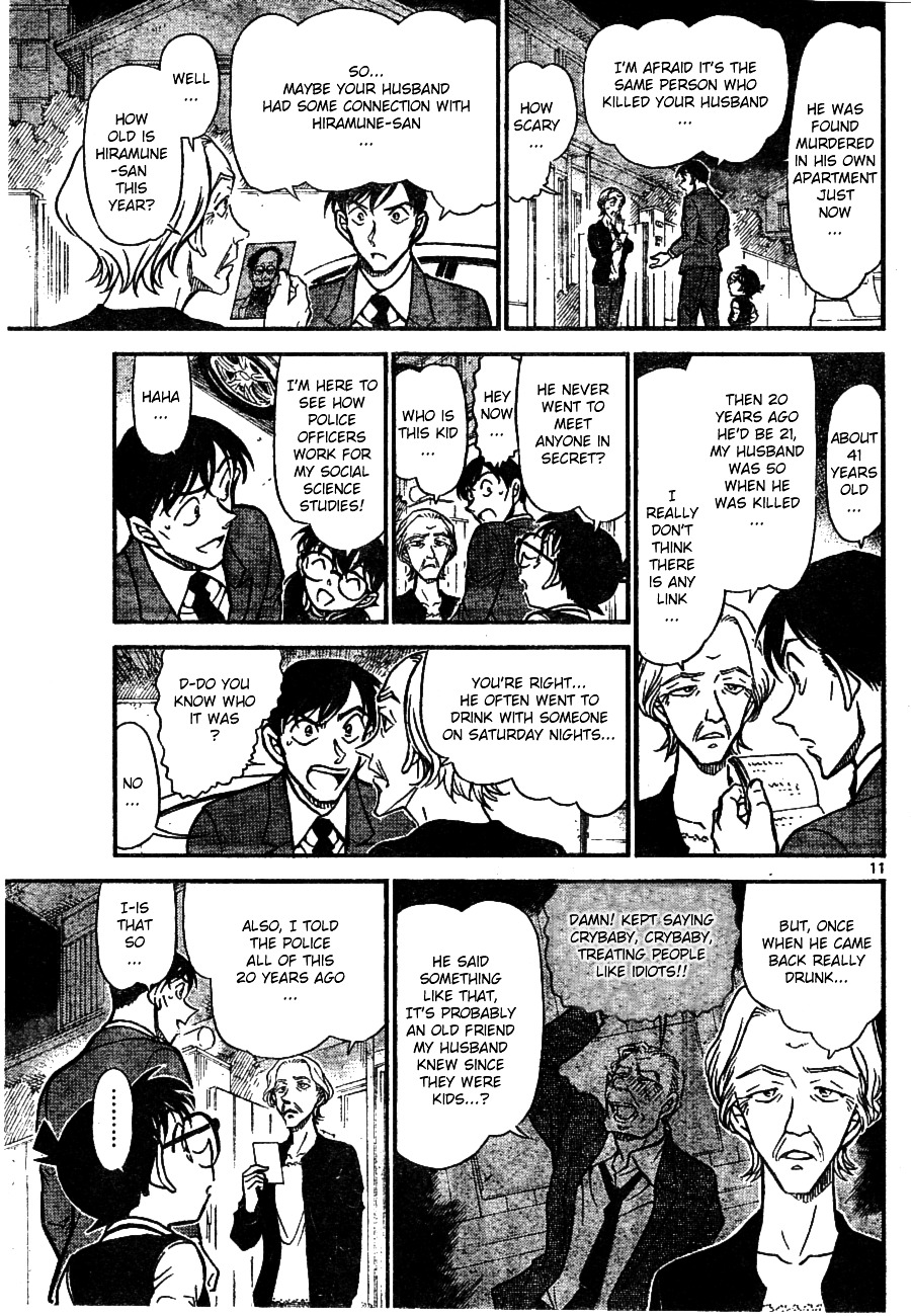 Read Detective Conan (en) Manga Online