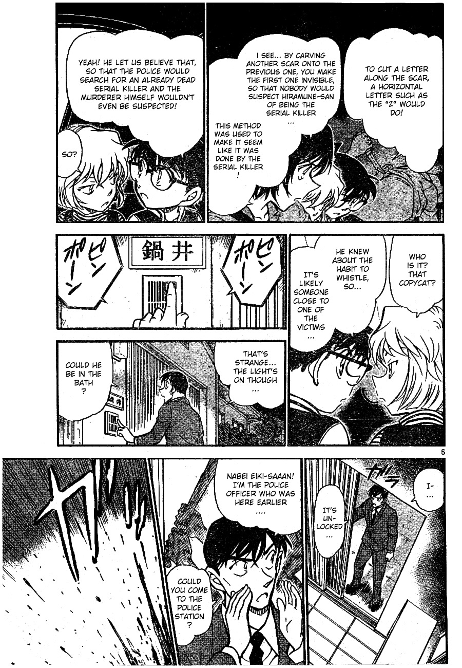 Read Detective Conan (en) Manga Online