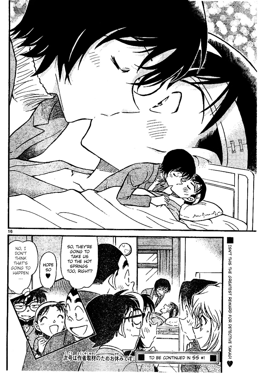 Read Detective Conan (en) Manga Online