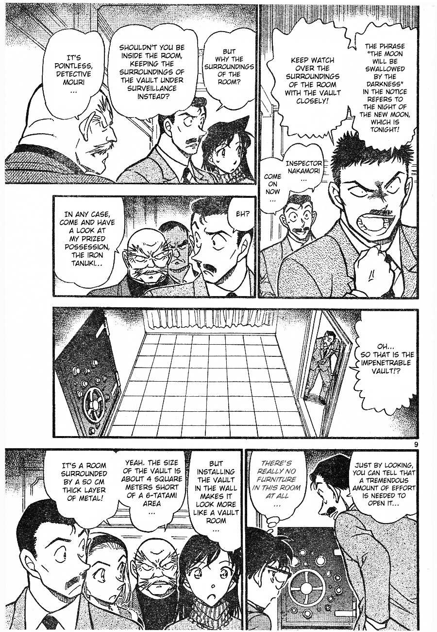 Read Detective Conan (en) Manga Online