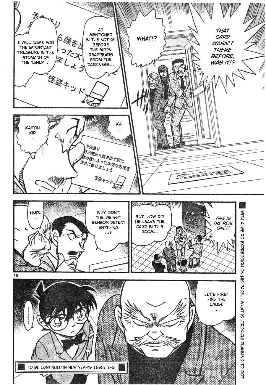Read Detective Conan (en) Manga Online