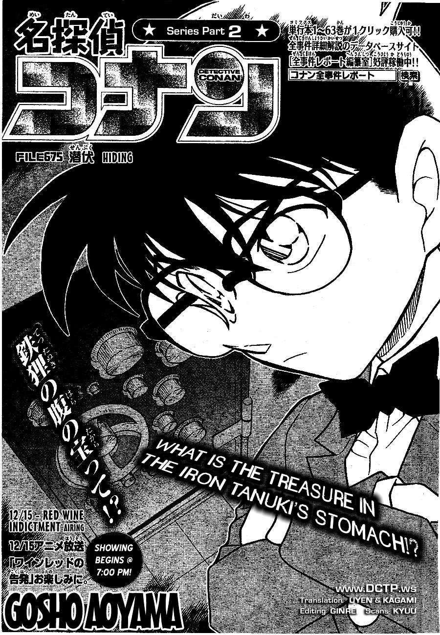 Read Detective Conan (en) Manga Online