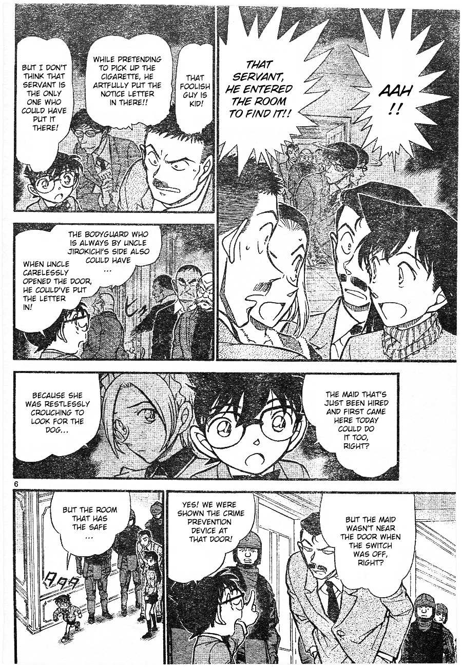 Read Detective Conan (en) Manga Online