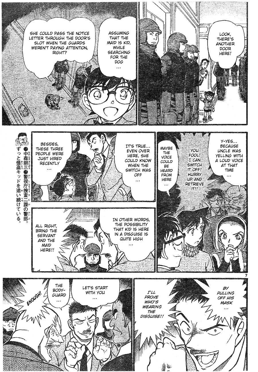 Read Detective Conan (en) Manga Online