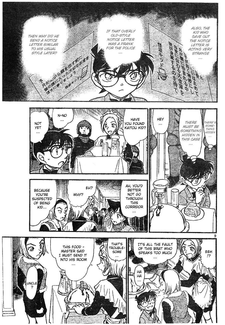 Read Detective Conan (en) Manga Online