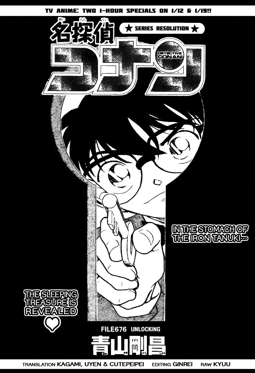 Read Detective Conan (en) Manga Online