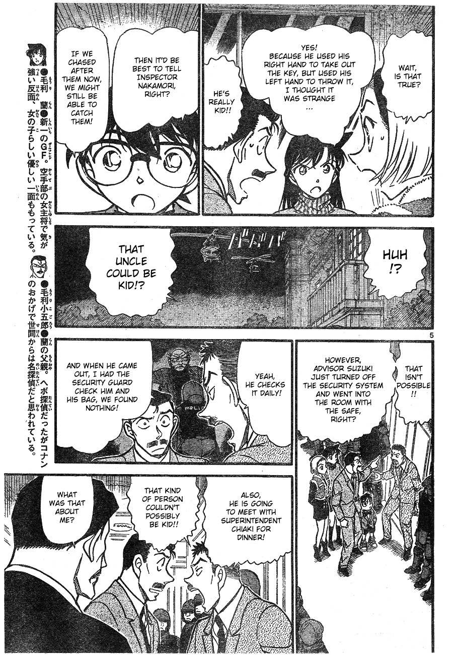 Read Detective Conan (en) Manga Online