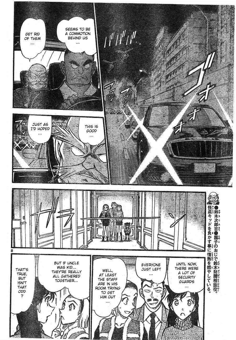 Read Detective Conan (en) Manga Online