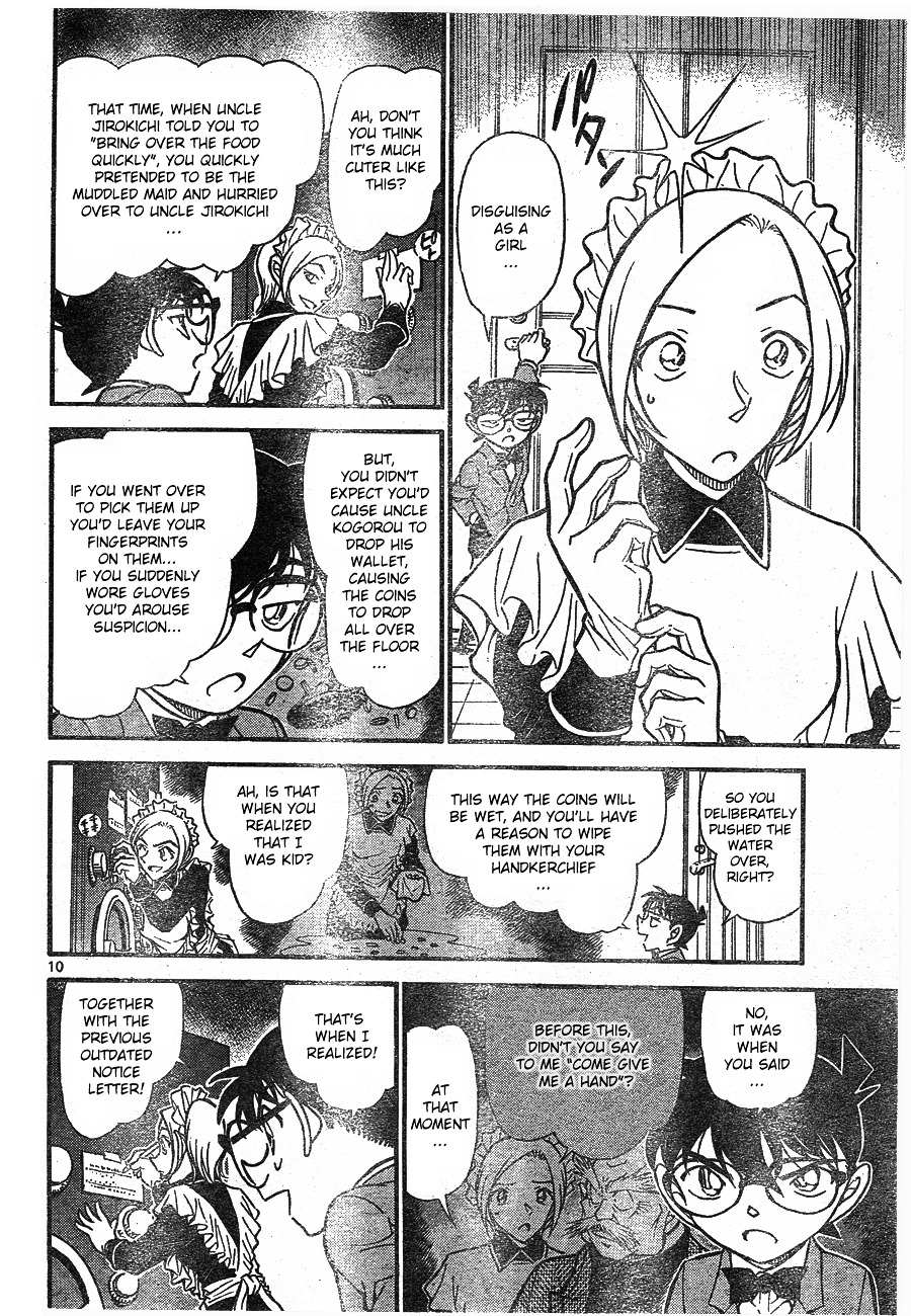 Read Detective Conan (en) Manga Online