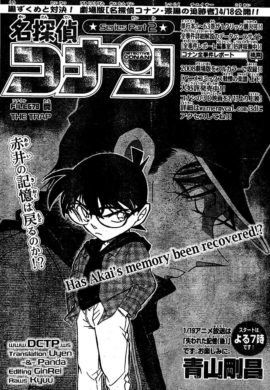 Read Detective Conan (en) Manga Online