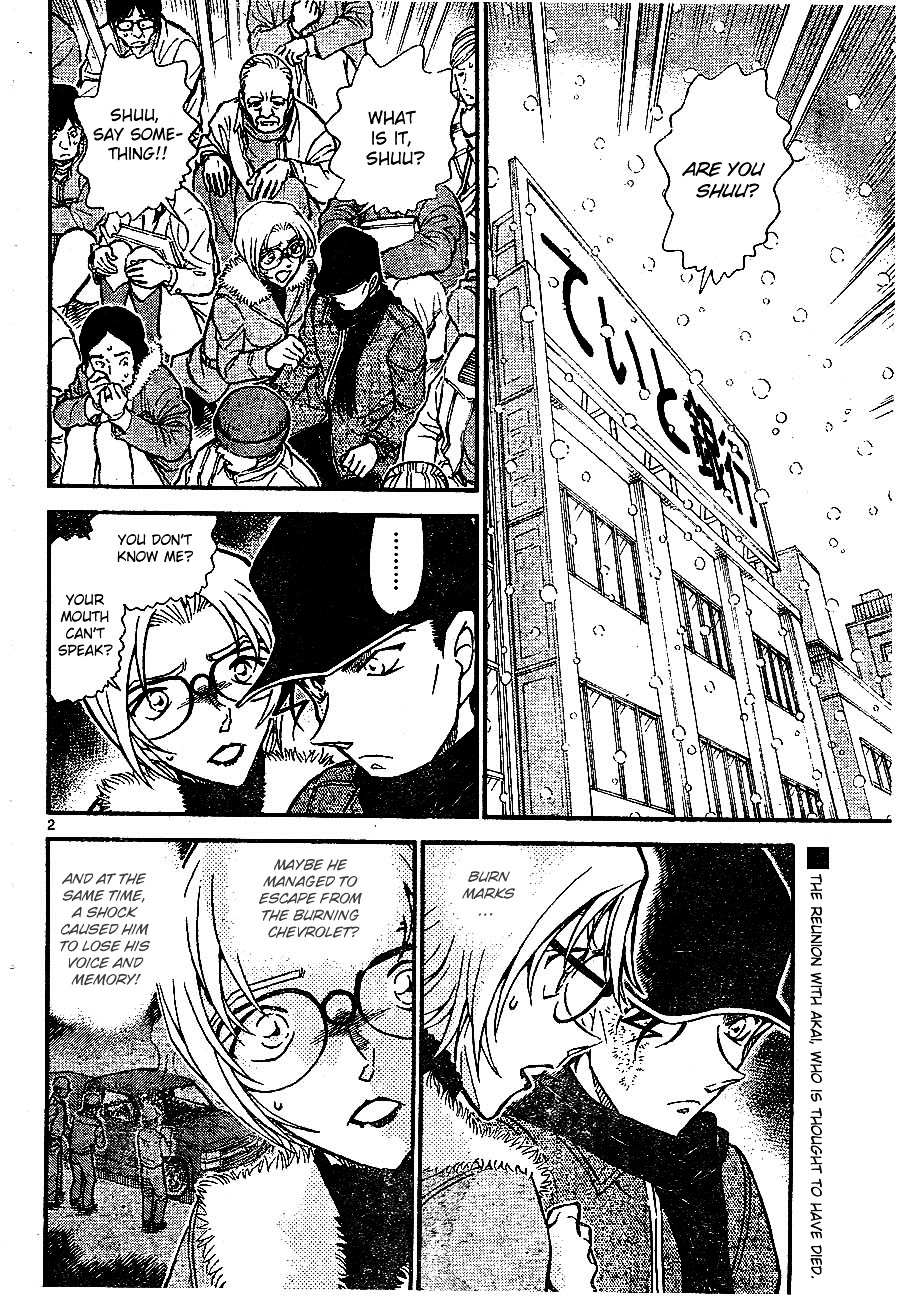 Read Detective Conan (en) Manga Online
