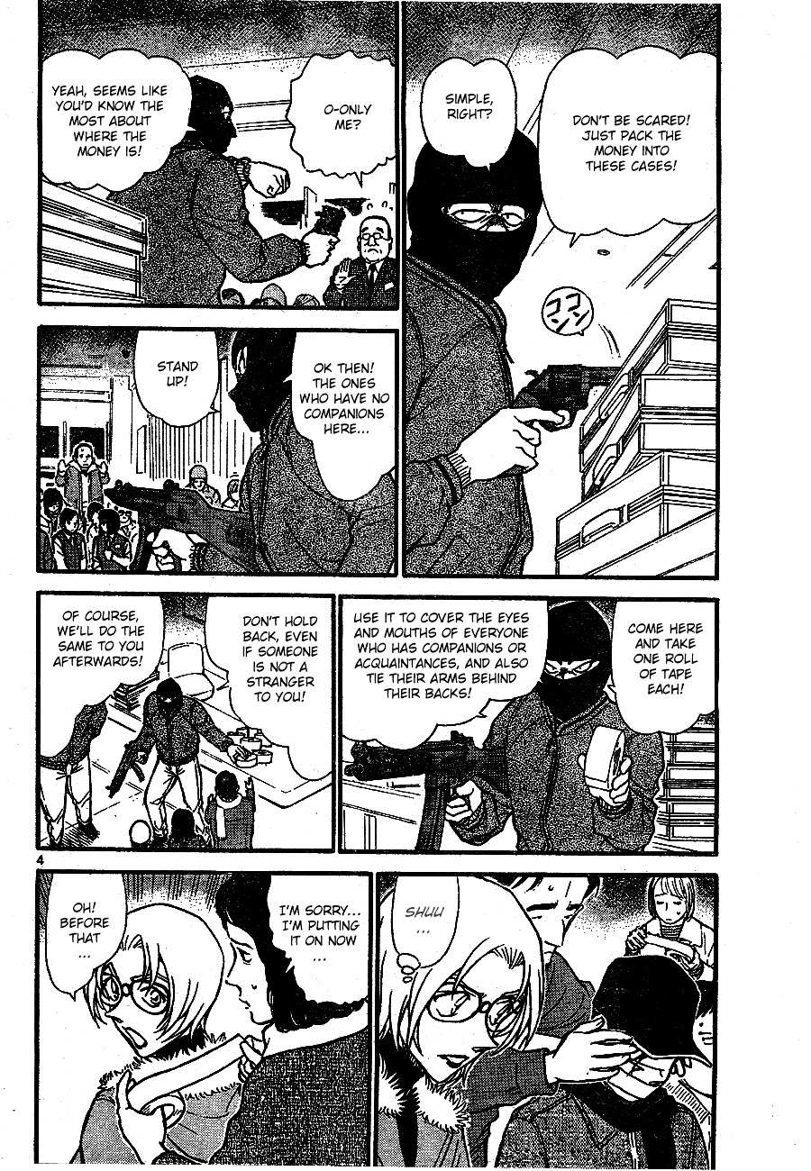 Read Detective Conan (en) Manga Online