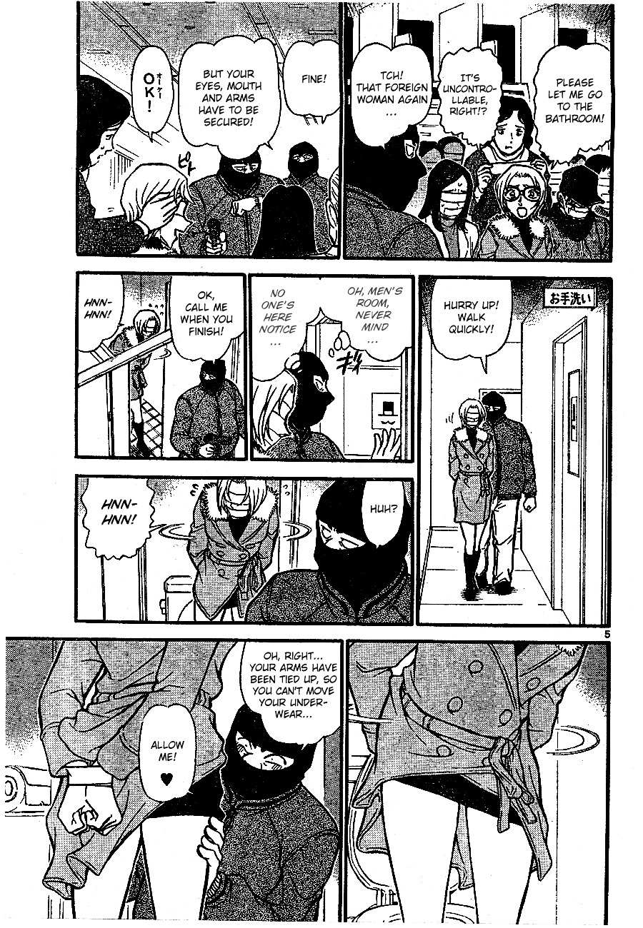 Read Detective Conan (en) Manga Online