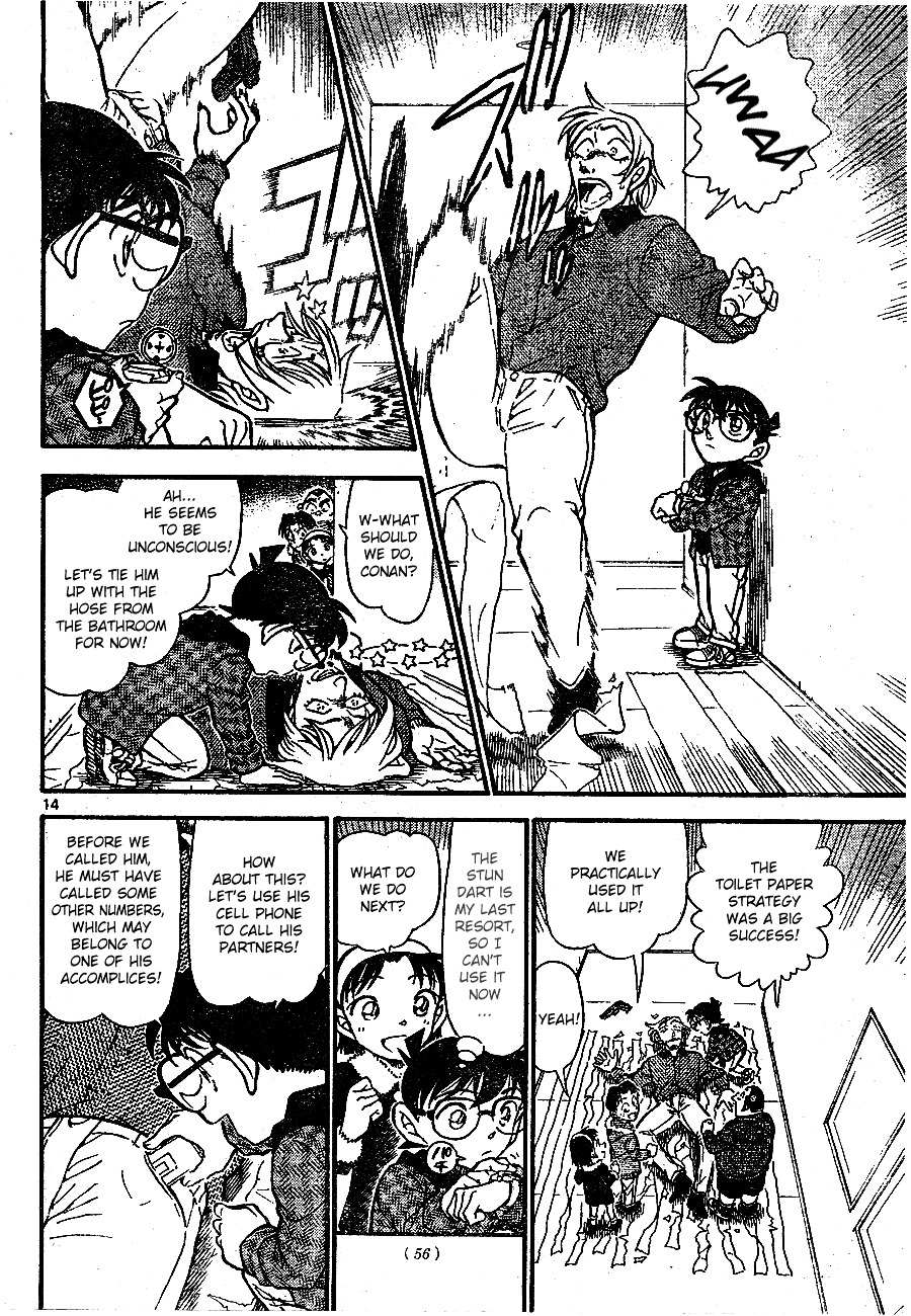 Read Detective Conan (en) Manga Online