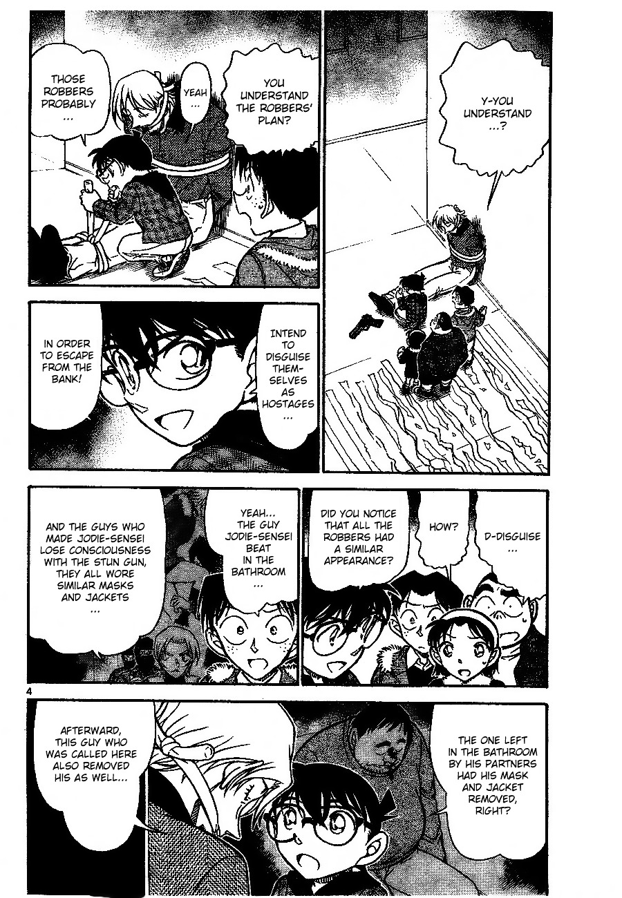 Read Detective Conan (en) Manga Online