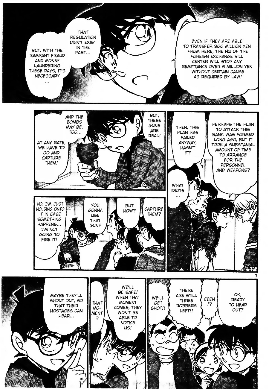 Read Detective Conan (en) Manga Online