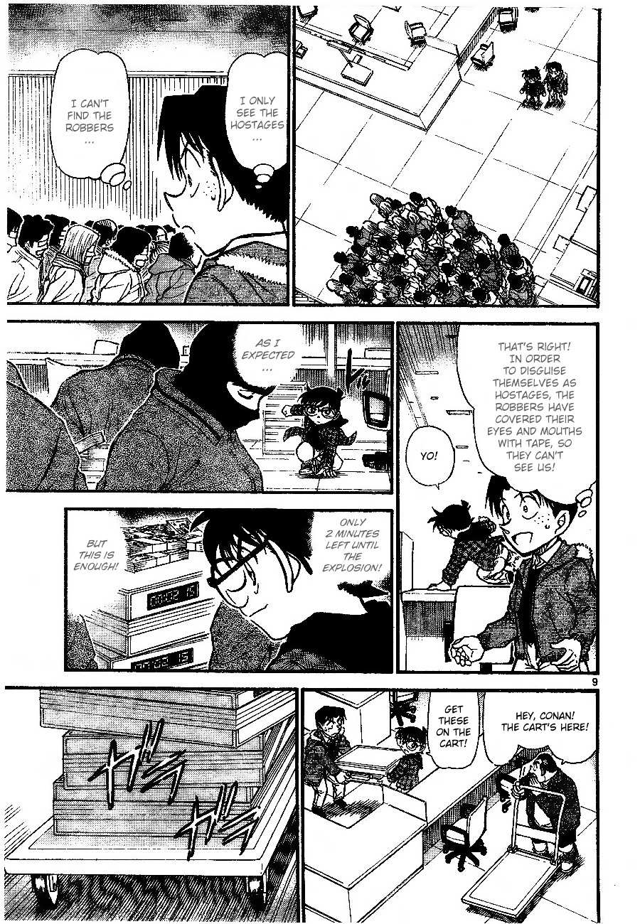 Read Detective Conan (en) Manga Online