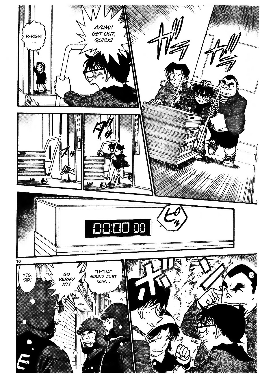 Read Detective Conan (en) Manga Online