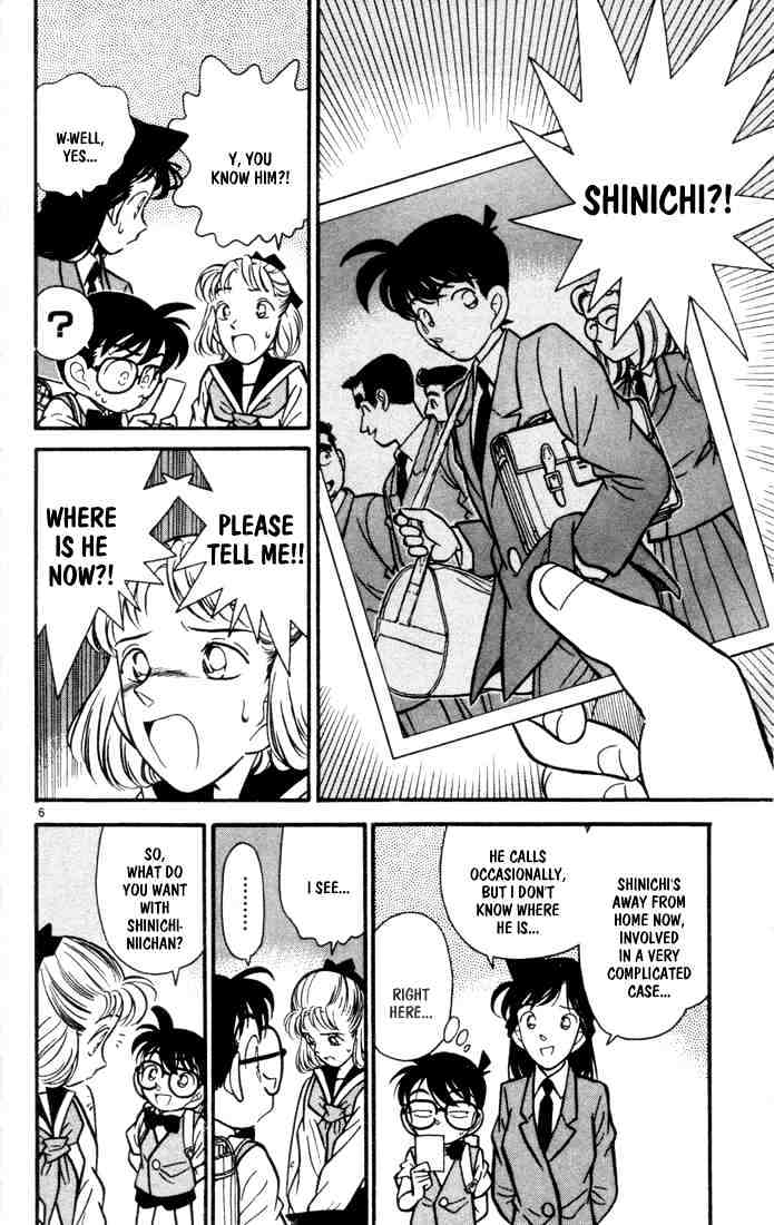 Read Detective Conan (en) Manga Online