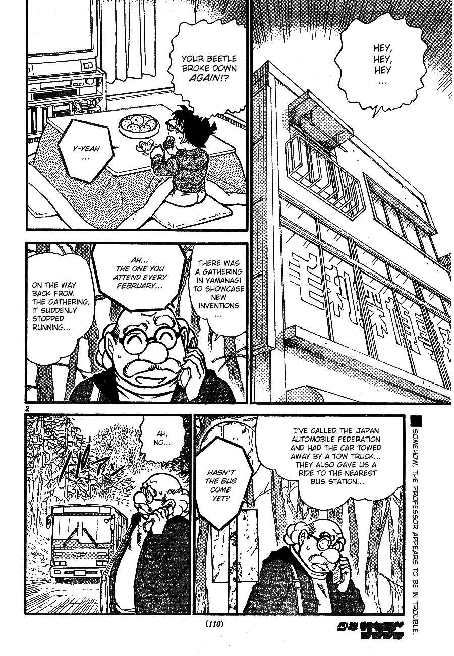 Read Detective Conan (en) Manga Online