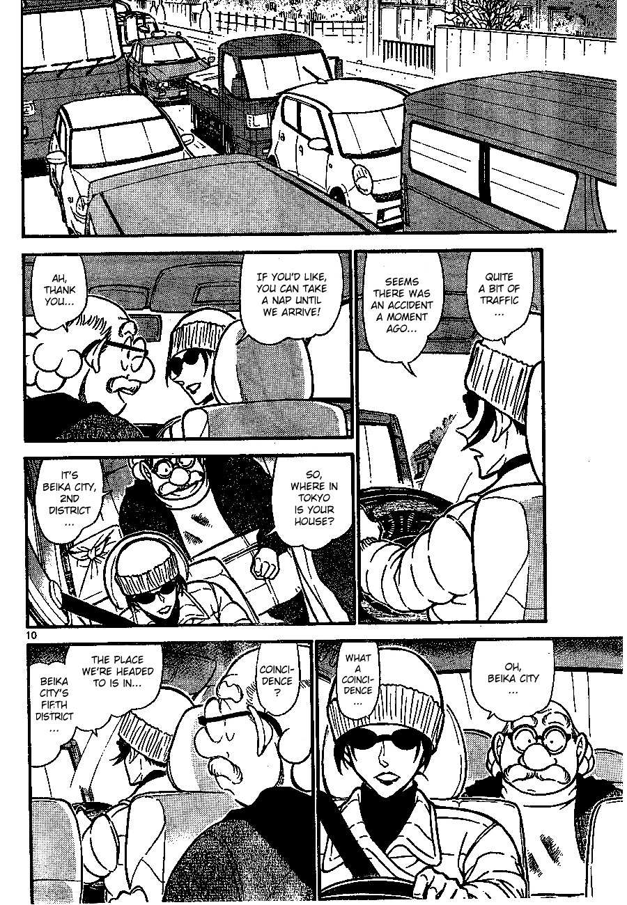 Read Detective Conan (en) Manga Online