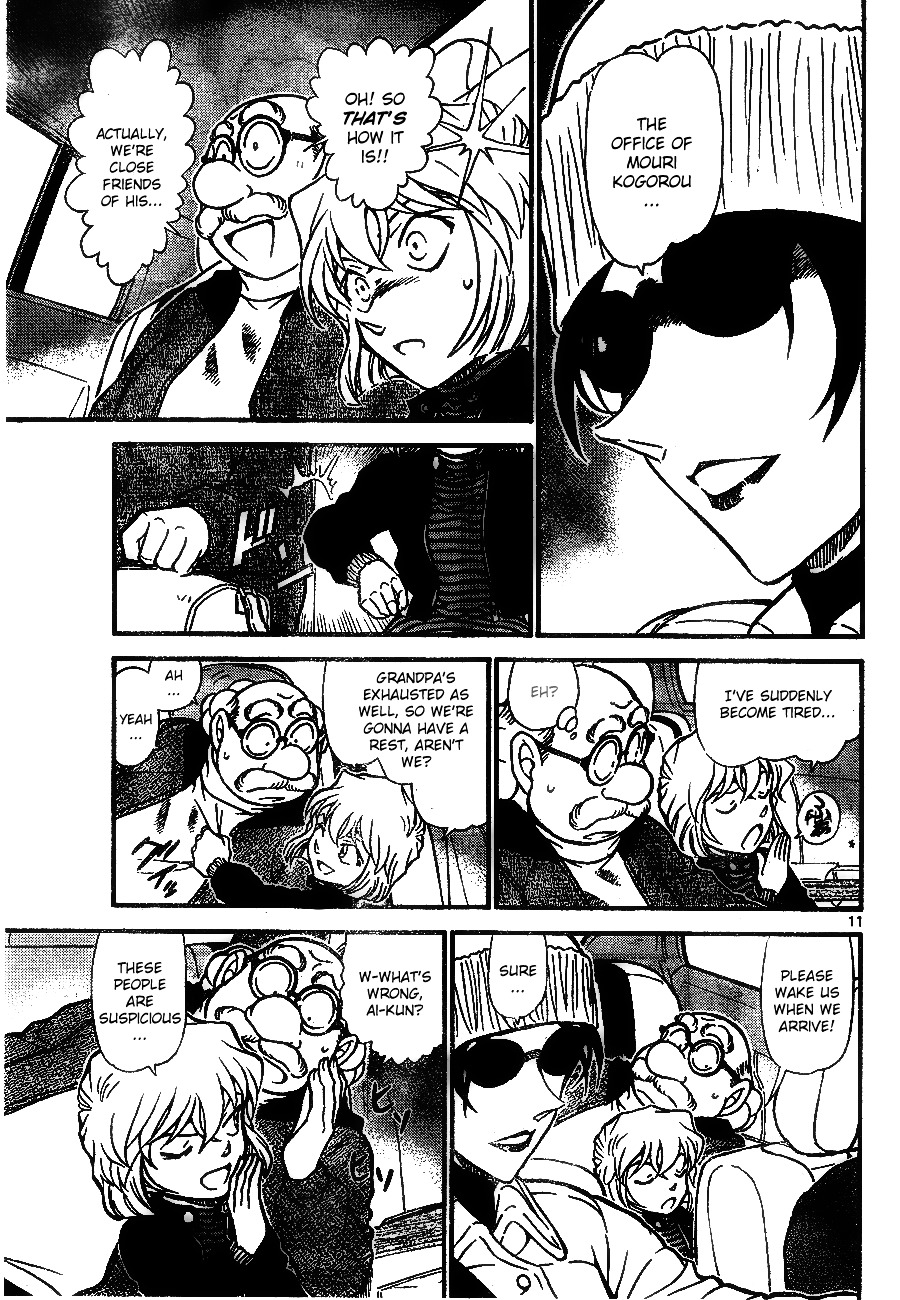 Read Detective Conan (en) Manga Online