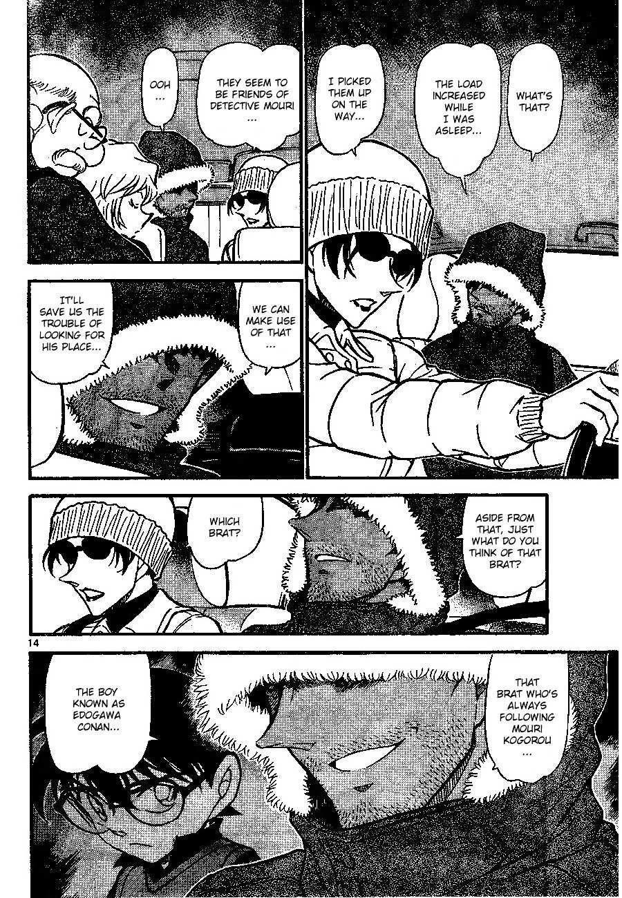 Read Detective Conan (en) Manga Online